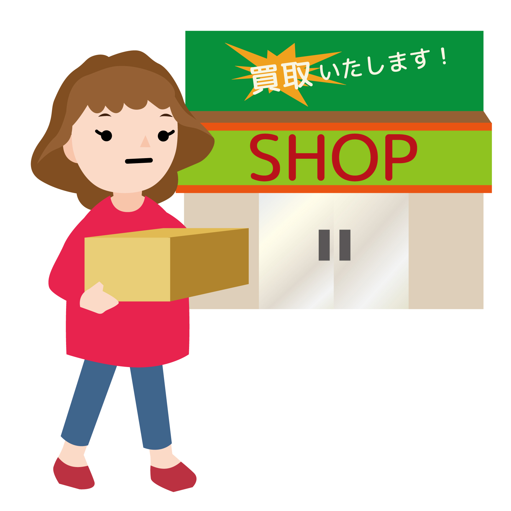 リサイクルショップで服を高く売るちょっとしたコツ、時期にも注意買い取り店はどこがいい? 猫の手も借りたい リサイクルショップで服を高く売るちょっとしたコツ、時期にも注意買い取り店はどこがいい? 猫の手も借りたい